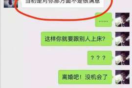 湘东婚外情调查