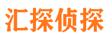 湘东市调查公司